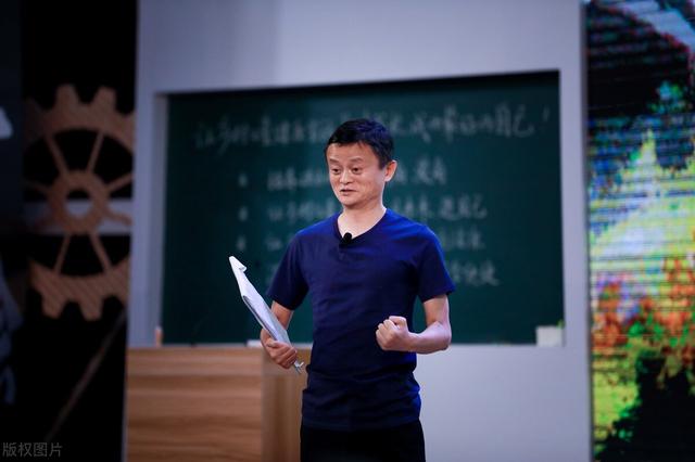 跌下神坛的马云 退出阿里股东 创始人头衔被剥夺 这是怎么了