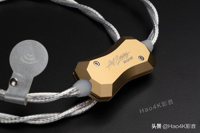 荷蘭品牌 電源線Crystal Connect Monet 詳細評測