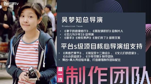 兴风作浪的姐姐们微博兴风作浪3电影免费