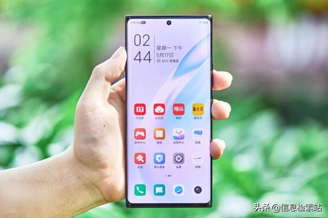跌至4299，120W+16G+512G，努比亚Z30Pro没撑住