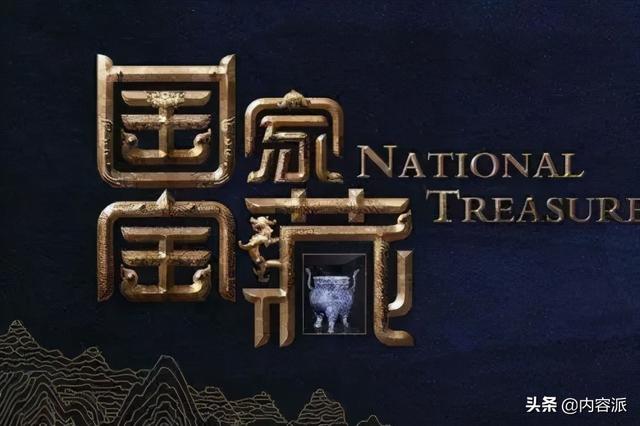 故宫文物，解放前那些颠沛流离、惊心动魄的经历