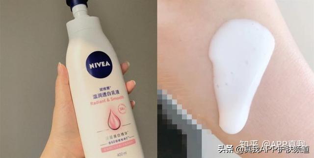 美白身体乳每天都要用吗