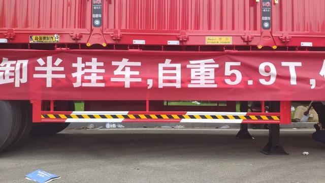 拉砂石料的车一般拉几吨