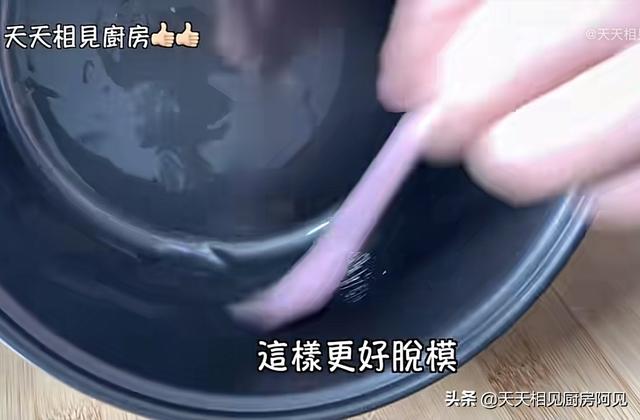 电饭煲蛋糕的做法