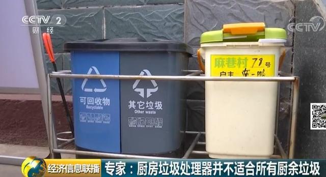 厨房下水破碎机不工作