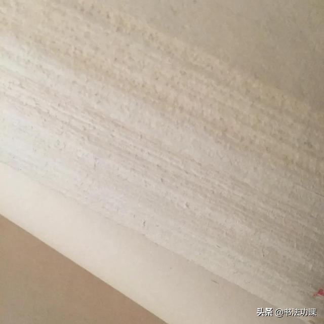 纸张做旧 纸张做旧  纸张做旧处理 生活