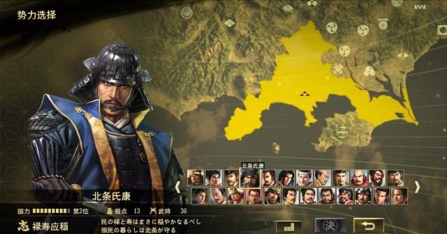 日本戰國時代的開啟和室町時代的滅亡u2014u2014日本簡史16 - kks資訊網