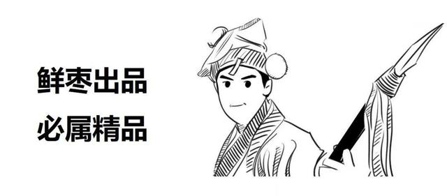 一篇漫画，看懂云计算-第23张图片-9158手机教程网