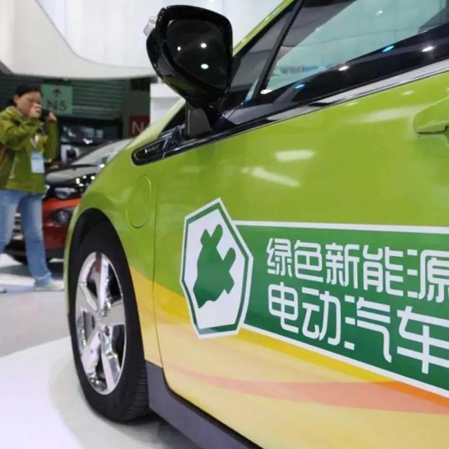 你愿意为减碳降低生活品质么