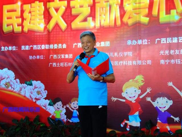 广西展图建筑工程覃锋