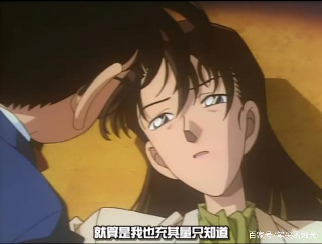 名侦探柯南 印象最深的犯人top100公布 还记得这些童年阴影么 全网搜