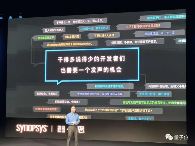 紫光展锐芯片工程师加班