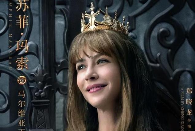 外国女性漂亮但易老 苏菲玛索告诉你逆生长护肤秘诀 今日热点