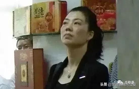 女招待