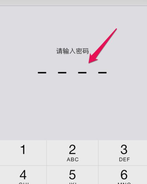 iphone无法加入wifi