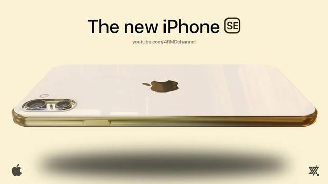 最便宜 5G iPhone 要来了，全面屏+新芯片