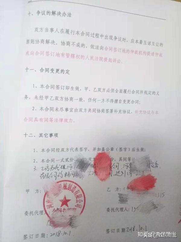 苏州小型制砂机厂家