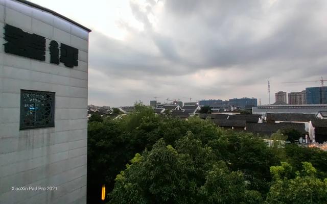 体验完小新 Pad Pro 后，我发现我的平板买早了