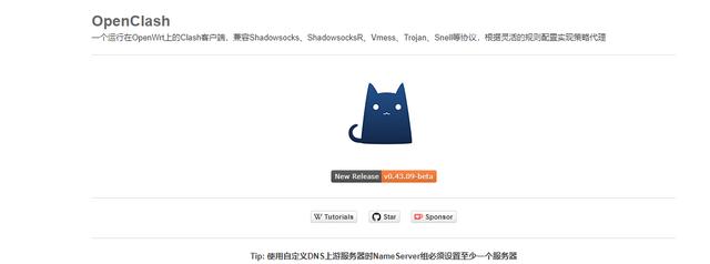 为刷机而生，首款支持原生Openwrt的WIFI 6路由——GL-AX1800体验