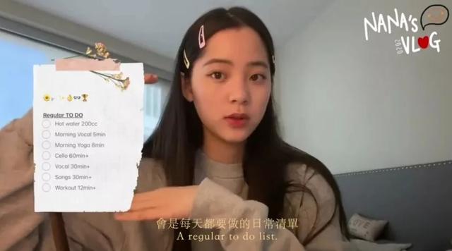 层次越高的女人，越干净