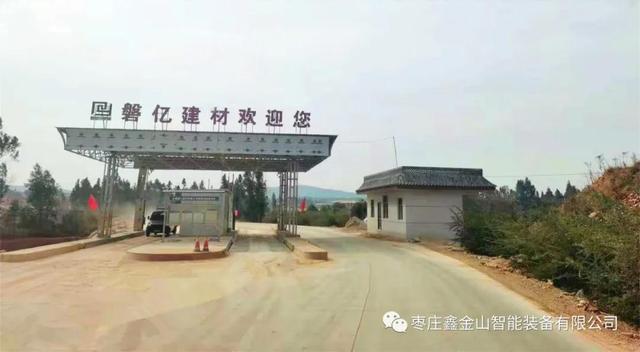 昆明砂石骨料制砂机生产商