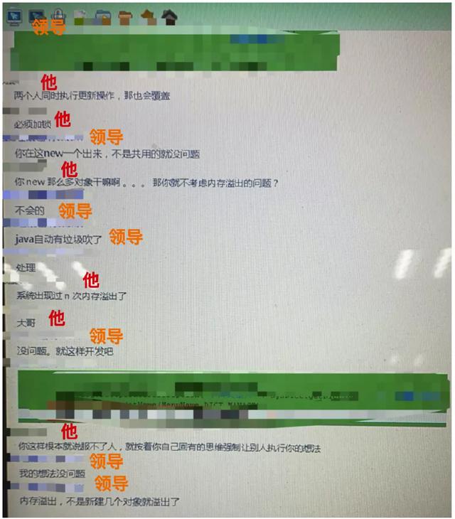 程序员的水平能有多低？