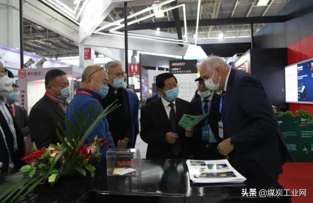 北京煤炭机械展