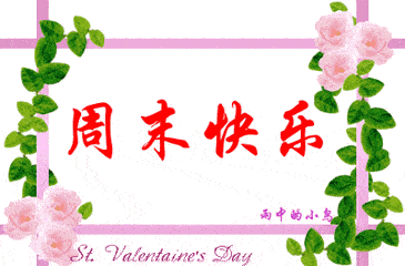 ĩů 簲ʺ ĩʺͼƬͼ(2)