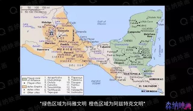 一张被删掉的地图，背后隐藏的神秘文明
