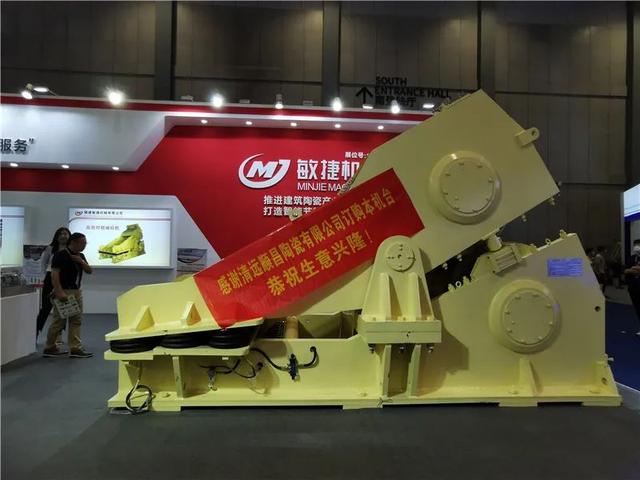窑炉机械展