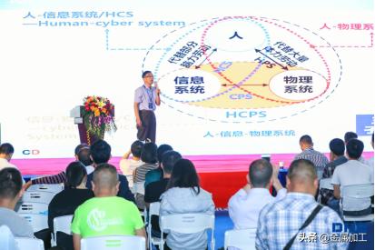 2020中国东莞机械展