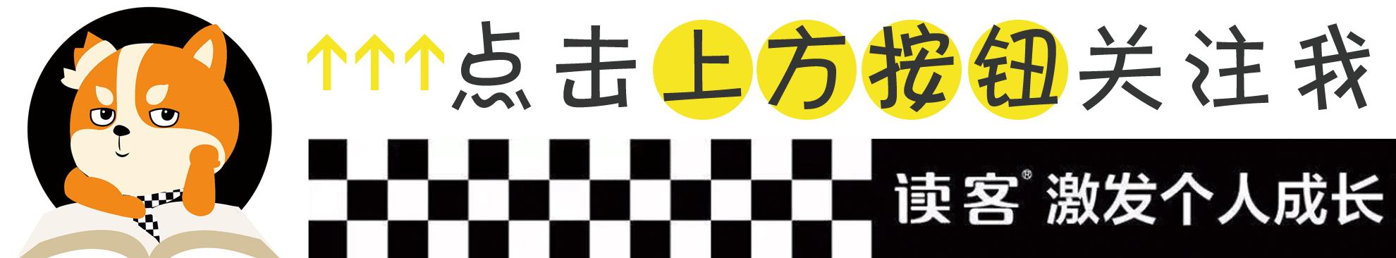 必看悬疑小说「你猜中了我把两块都给你」