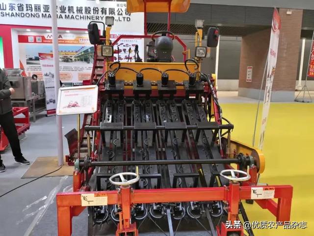 现代农业机械展