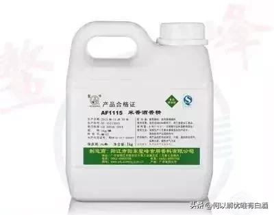 米酒错流过滤机