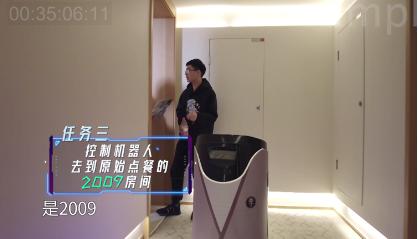 耳机秒变追踪器、戴上眼镜骗过人脸识别，这档真人秀不容错过