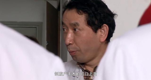 生门：33岁产妇拼命生三胎，全身换血4次，只想为丈夫诞下一子