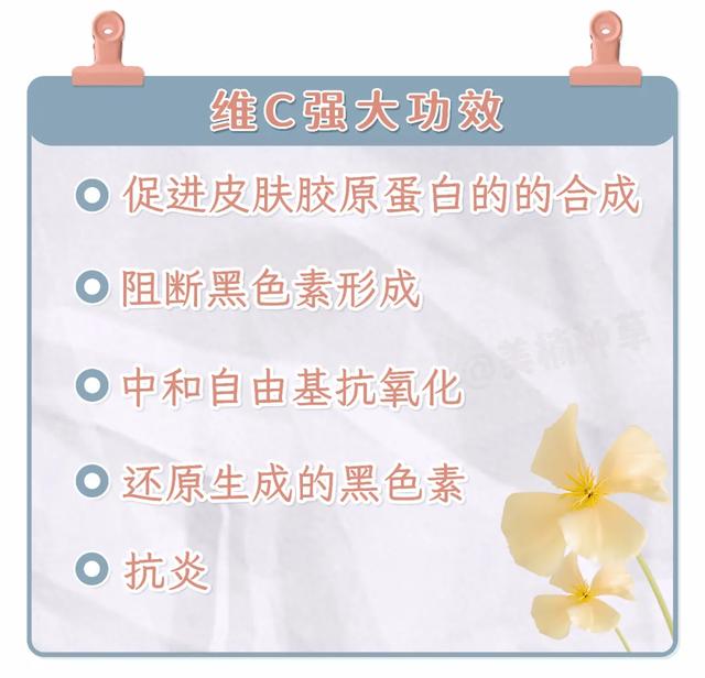 笙木之源身体乳新款