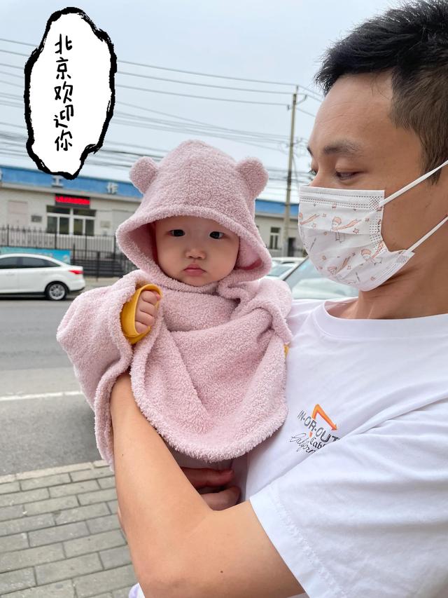 人类幼崽终于自主排便了