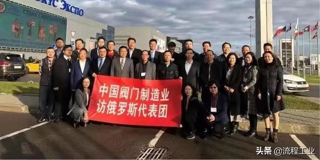 重庆流体机械展