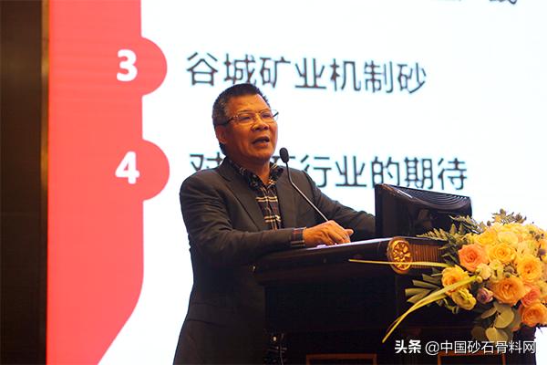 浙江轮斗式洗砂机公司