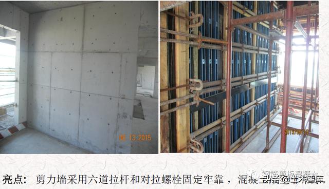 沁水砂石骨料喷淋式洗砂机图片