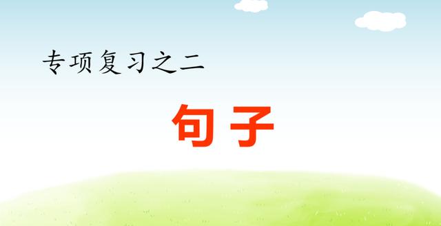 无垠的近义词