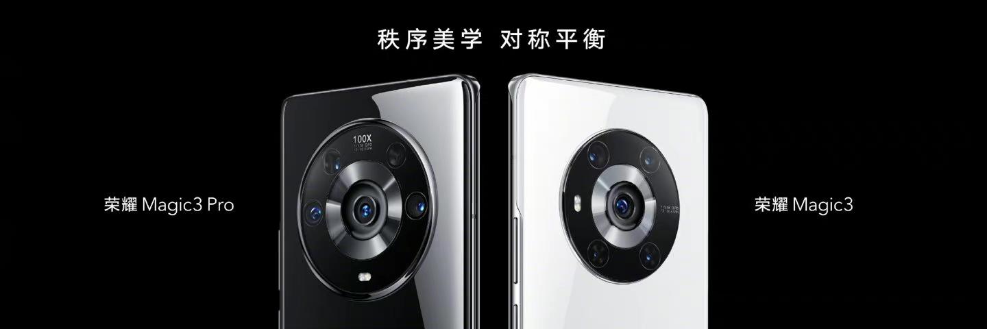 榮耀這長的…手機被人調包瞭也不會被發現的程度