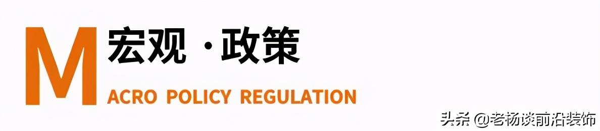 金螳螂、博大、广田、全筑、华创、科源、中装、建艺、华剑大事件