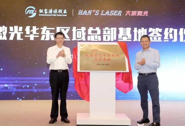 苏州迈展机电工程