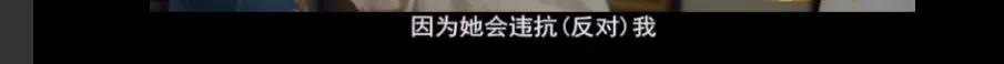 家长界内卷天花板——宁可冒着终身残疾的风险，也要孩子长高