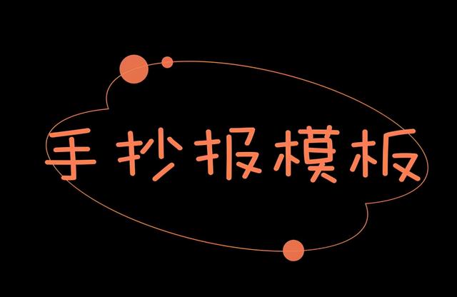 国庆亲子干货合集：7个系列100+亲子教育资源，假期作业轻松做