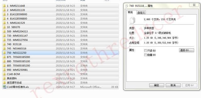 沧州c200颚式破碎机