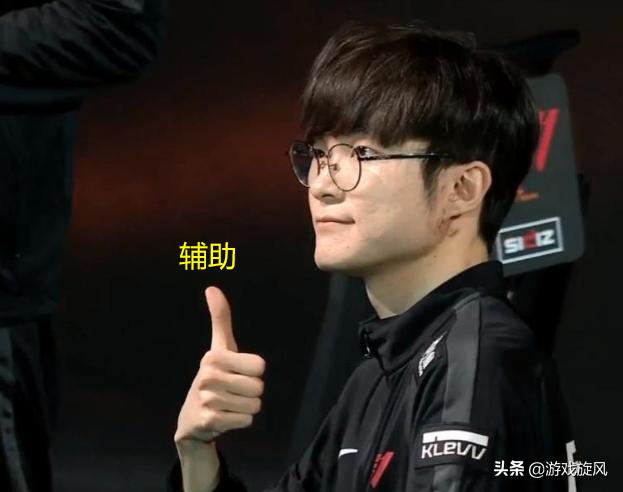 LOL：Faker偶遇韩一索补位酒桶快乐躺赢：好没意思要再玩一把