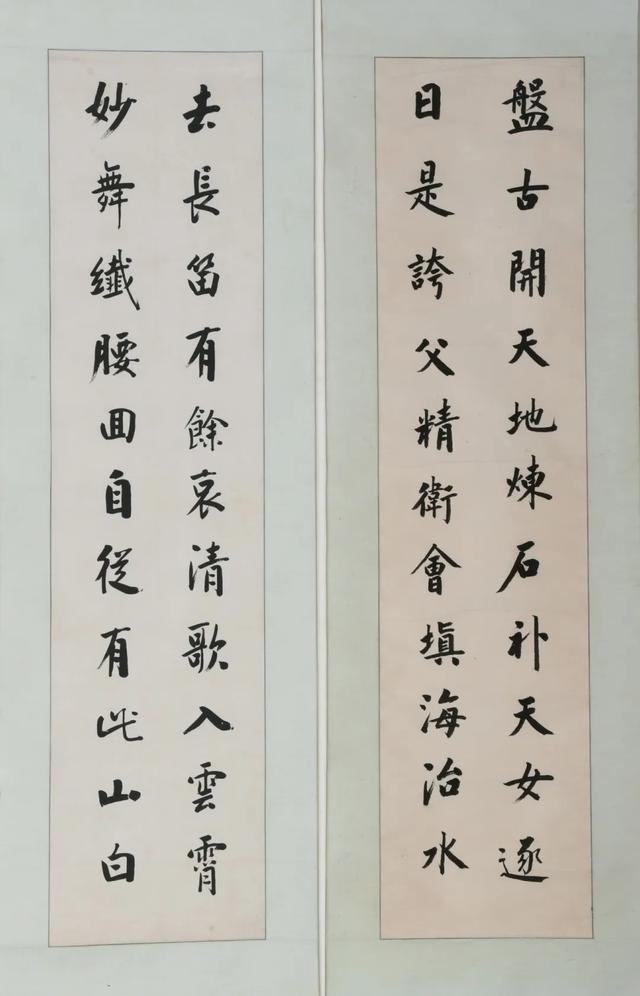 彭水立轴式制砂机